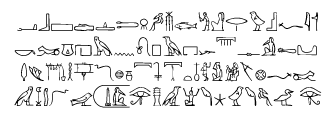 pharaohglyph.gif (6103 bytes)